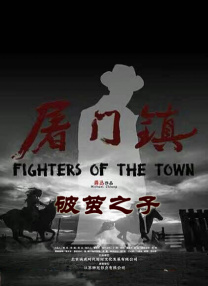 国产欧美亚洲一区